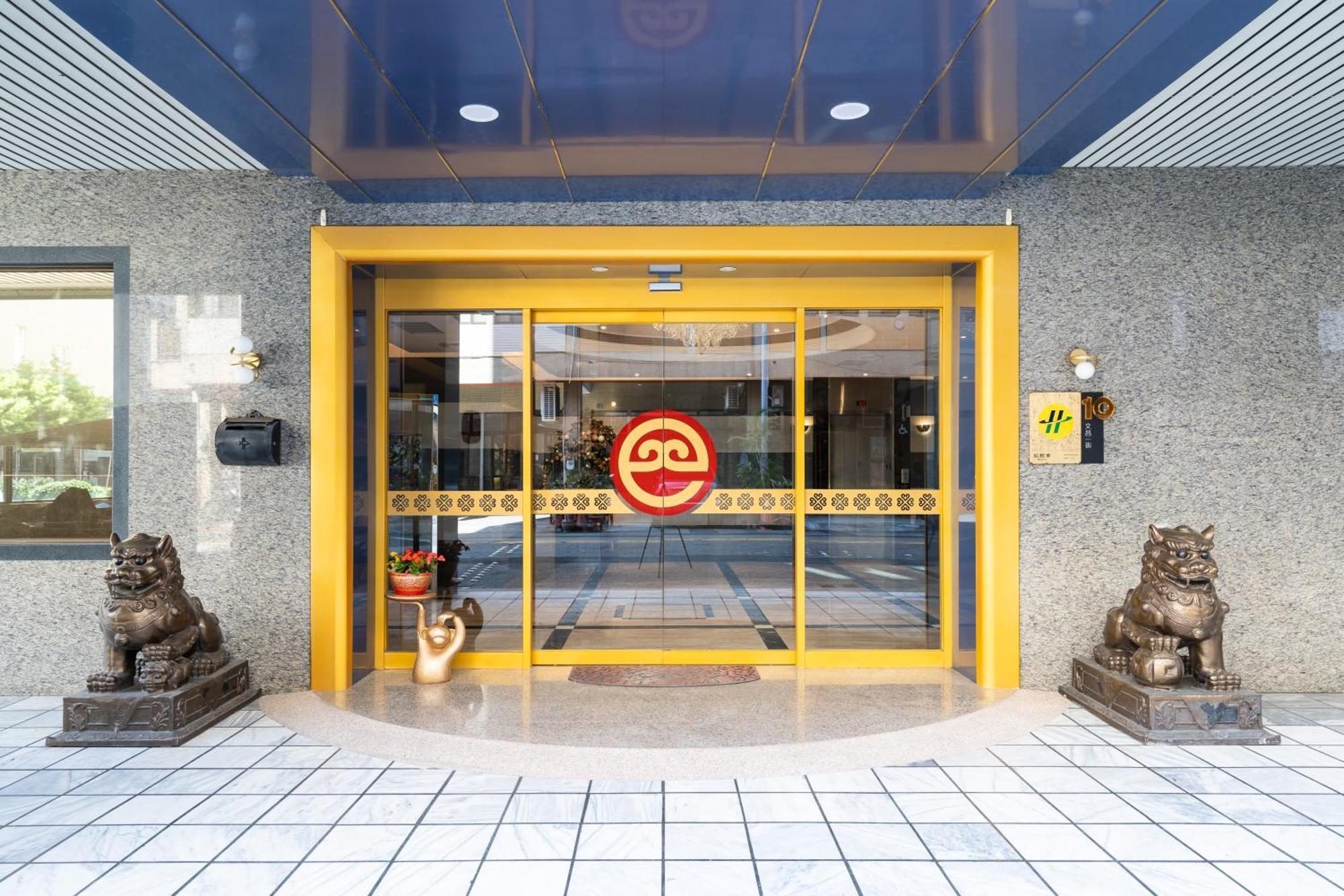 Etung Hotel Ταϊχούνγκ Εξωτερικό φωτογραφία