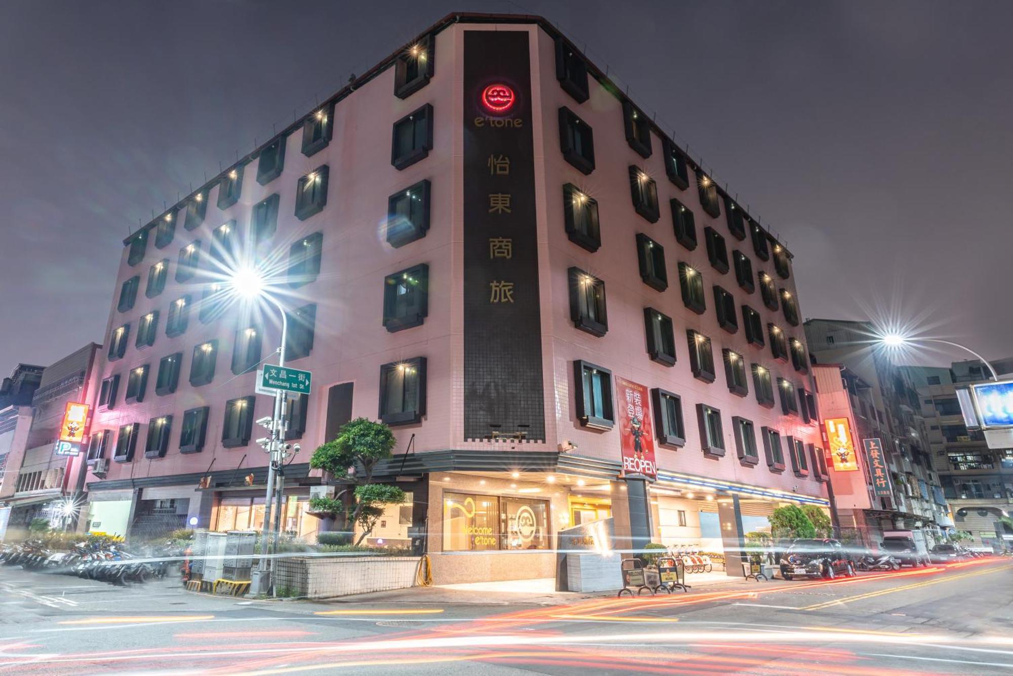 Etung Hotel Ταϊχούνγκ Εξωτερικό φωτογραφία